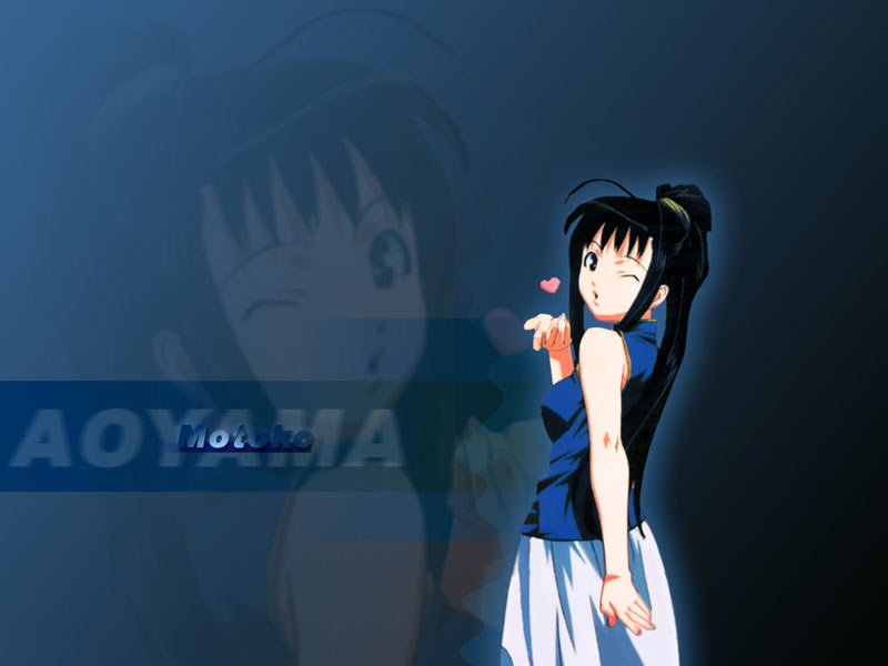 Love Hina 091.jpg